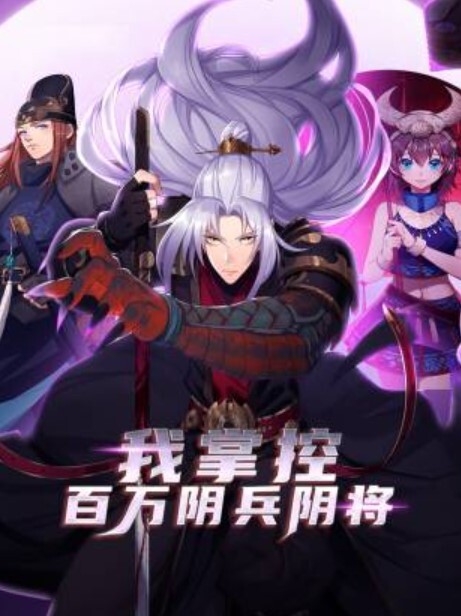首次露脸超高颜值萝莉女神小鹿丢了联动欲梦超级VIP限定视频放出 - 啪啪啪啪
