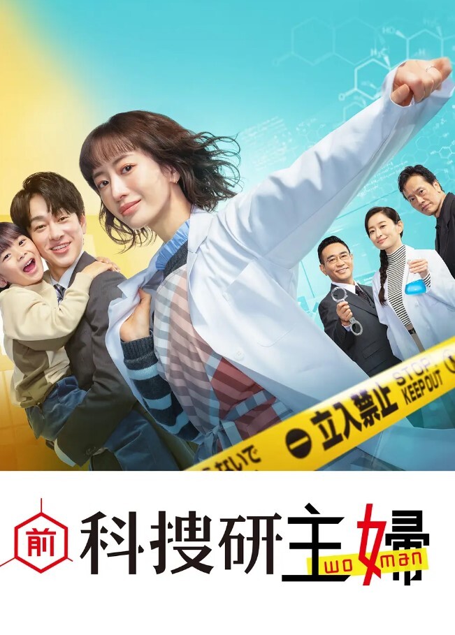 泄密流出成都师范梁山雅高颜值反差妹露脸性爱视频一一流出 - 啪啪啪啪