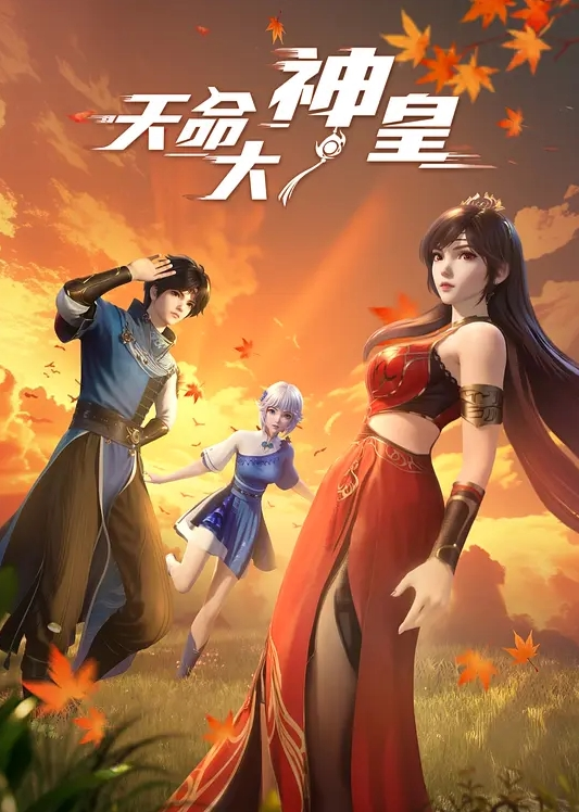【雀儿漫天飞】大长腿妹子. - 啪啪啪啪