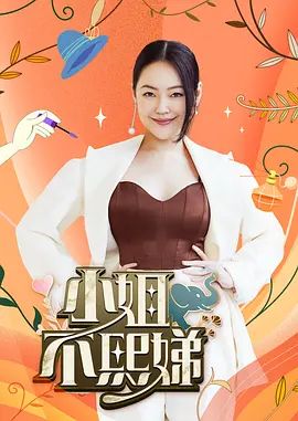 桥本香菜-修女的祷告 饥渴修女的肉棒幻想 - 啪啪啪啪