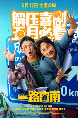 国内外成人免费视频 - 啪啪啪啪