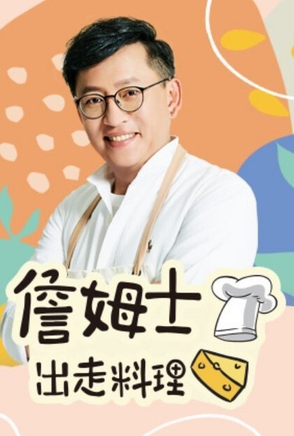天呐！ 当妻子在洗澡的时候，在浴室里操她最好的朋友! 她会注意到吗 【AliceKellyXXX】 - 啪啪啪啪