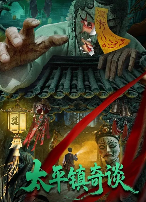 大学生得幸福时光，发差学生妹上了床尽情挨操 - 啪啪啪啪