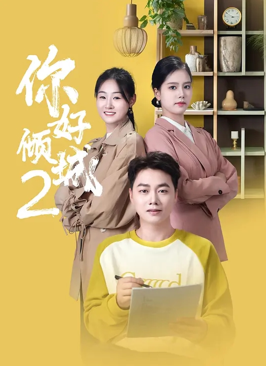 探花约操良家人妻 - 啪啪啪啪