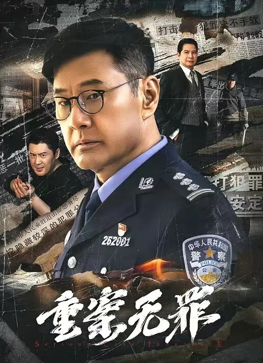 华北丶赵总探花黄衣服牛仔裤外围妹子毛毛浓密掰穴摸逼镜头前口交舔屌双腿肩上扛抽插猛操 - 啪啪啪啪