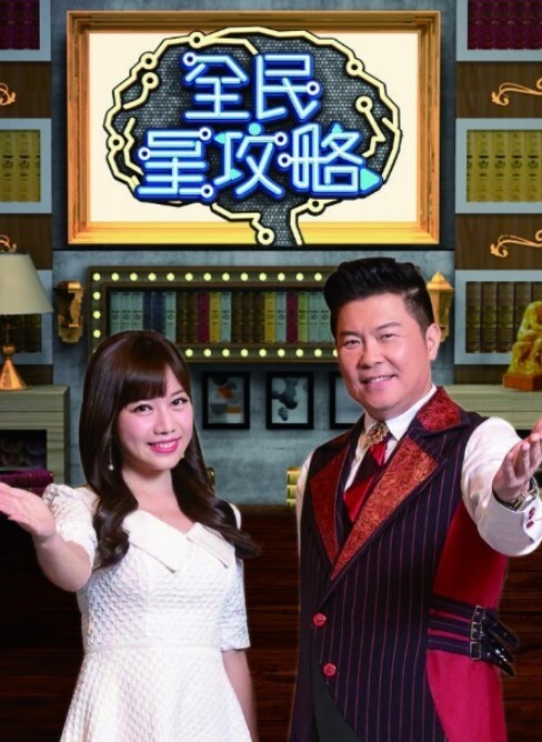 抖音颜值博主【垚垚垚垚垚】直播娇喘疑似后面有人打针，网友们纷纷表示骚货正在被抽插！ - 啪啪啪啪