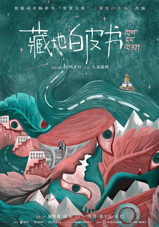 精品推荐亚裔可爱美妖AsianAlison无套爆操内射可爱小女仆 - 啪啪啪啪