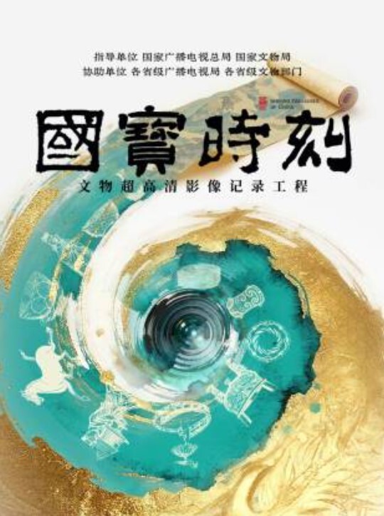 上海留学生依敏英留学淫乱史和洋男友华裔粉丝开房PUA - 啪啪啪啪