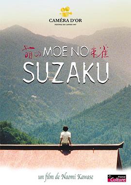 日本男女啪啪啪视频 - 啪啪啪啪