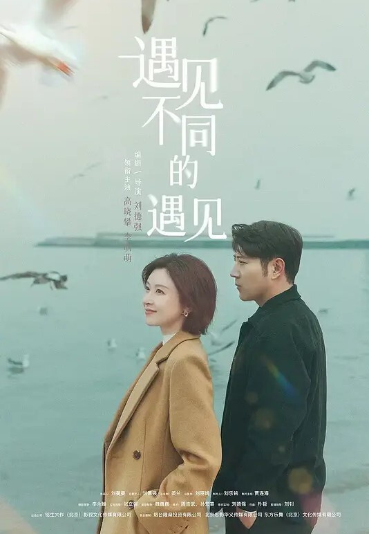 舞蹈系校花酒吧开裆裤艳舞 - 啪啪啪啪