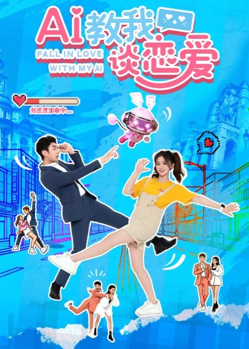 萝莉小姐姐野外车震 - 啪啪啪啪