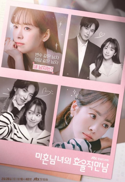 青春少女一人战五男所有穴也用来招呼哥哥 - 啪啪啪啪