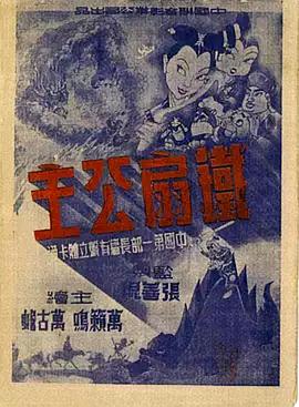 青青草在线伊人 - 啪啪啪啪