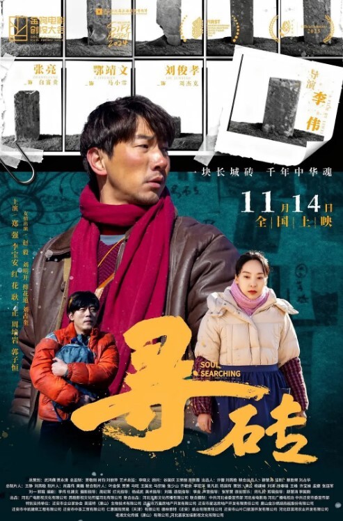 满身纹身辩子小妹妹居家炮友激情操逼白色网袜正入抽插主动骑乘位猛操娇喘呻吟浪叫 - 啪啪啪啪