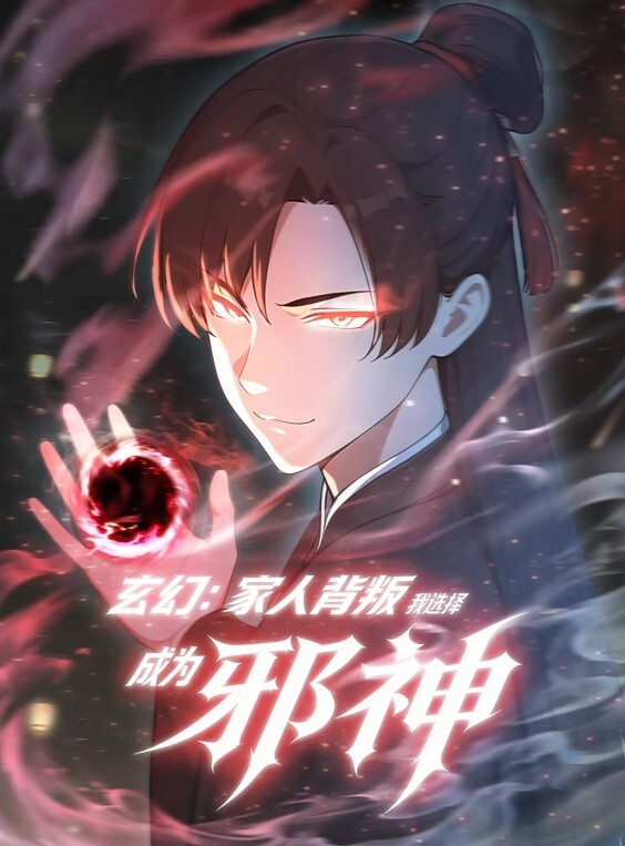 原神罗莎莉亚修女ロサリア败北编 - 啪啪啪啪