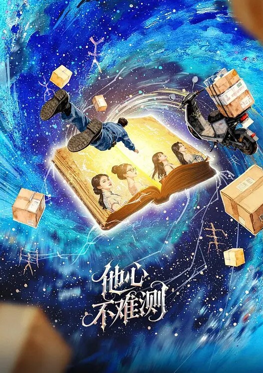 蜜桃臀女友私人定制福利洗澡露出篇 - 啪啪啪啪