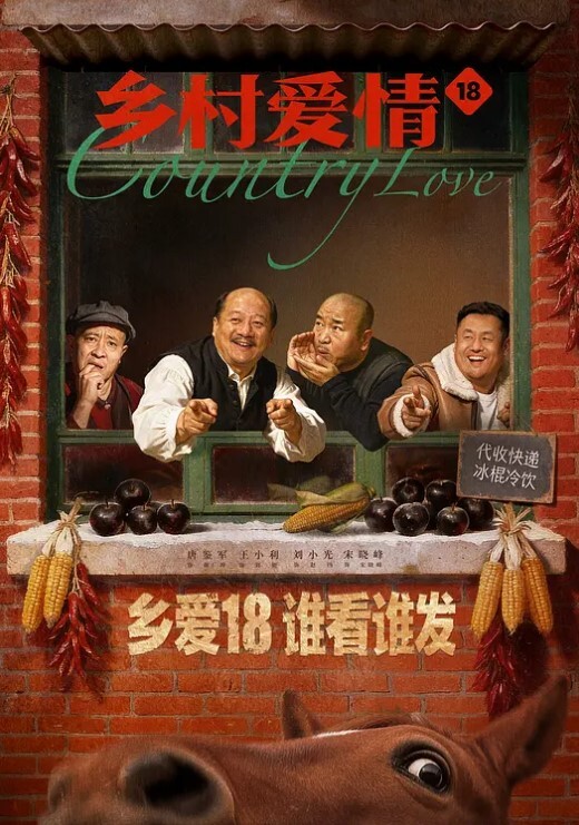 极品嫩妹自慰 - 啪啪啪啪