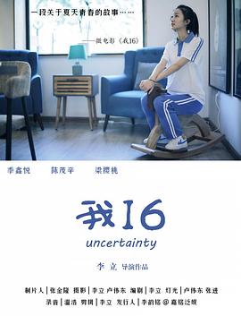 性动视频 - 啪啪啪啪