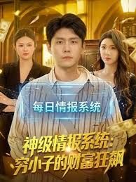 年轻情侣昨天刚结婚，今天在布拉格广场拍婚纱照，被猥琐房东搭讪，使用钞能力当着面操新娘子捷克街头搭讪 - 啪啪啪啪
