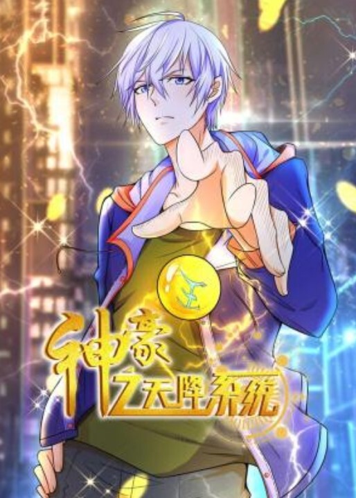 【网曝门】浙江某中学初二性瘾女生援交事件 - 啪啪啪啪