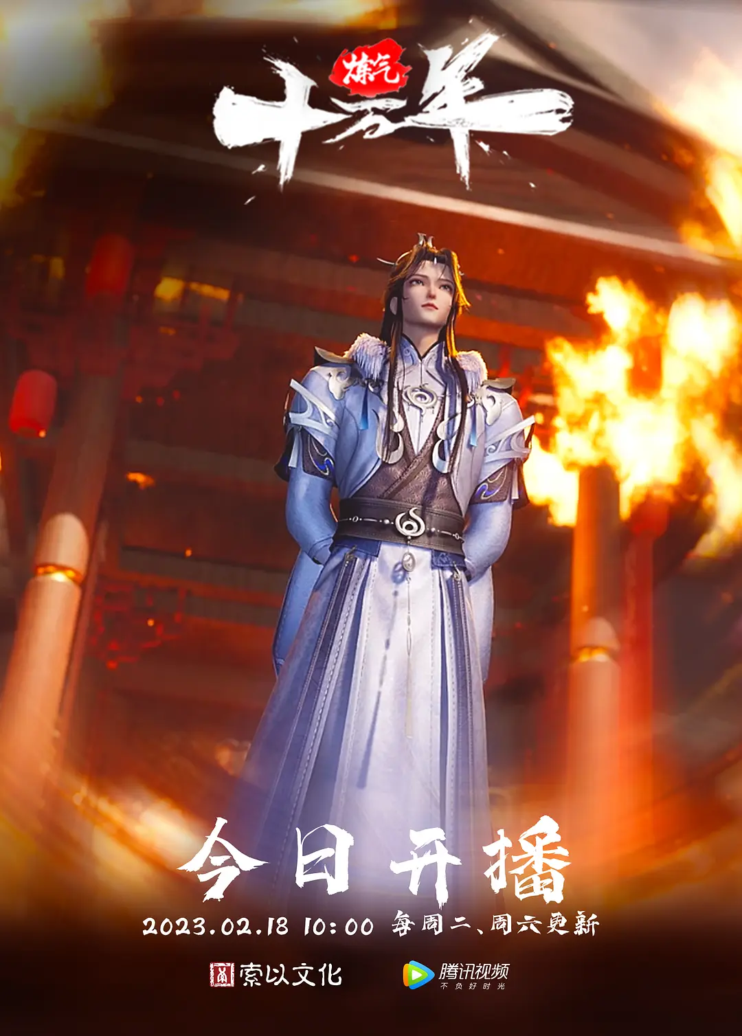 花棍哥约操06年白嫩小姐姐什么姿势都配合 - 啪啪啪啪