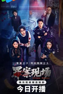 火影忍者 巨乳纲手淫乱火之意志 无码高清版 - 啪啪啪啪