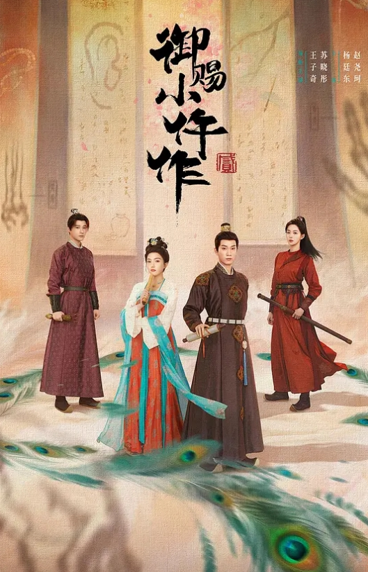 三个萝莉嫩妹伺候一个小哥哥全程露脸激情4P洗澡诱惑让小哥调教揉奶玩逼亲小嘴口交大鸡巴爆草 - 啪啪啪啪