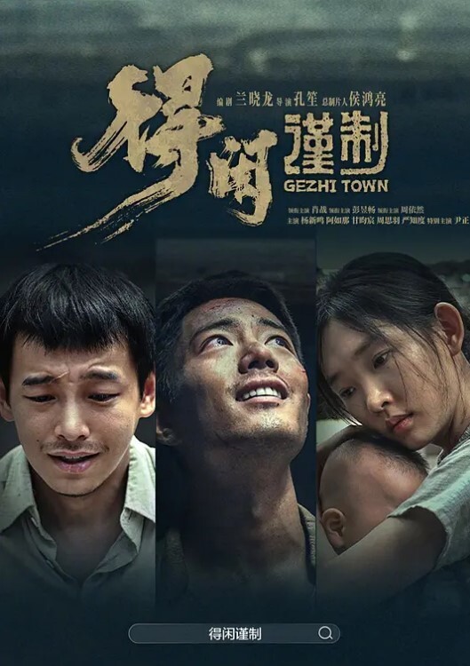学生妹欲求不满 - 啪啪啪啪