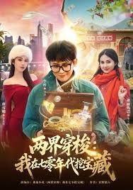 应求所发风骚美少妇lamyourqueen道具自慰 - 啪啪啪啪
