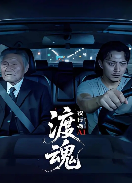【茜茜】TM0018 甜点师尬上哈棒师 - 啪啪啪啪