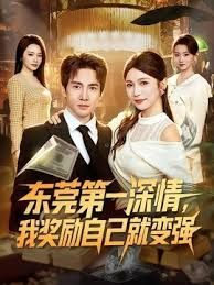 小小尋花舞廳選妃燈紅酒綠下莺莺燕燕極品大胸小姐姐酒店啪啪 - 啪啪啪啪
