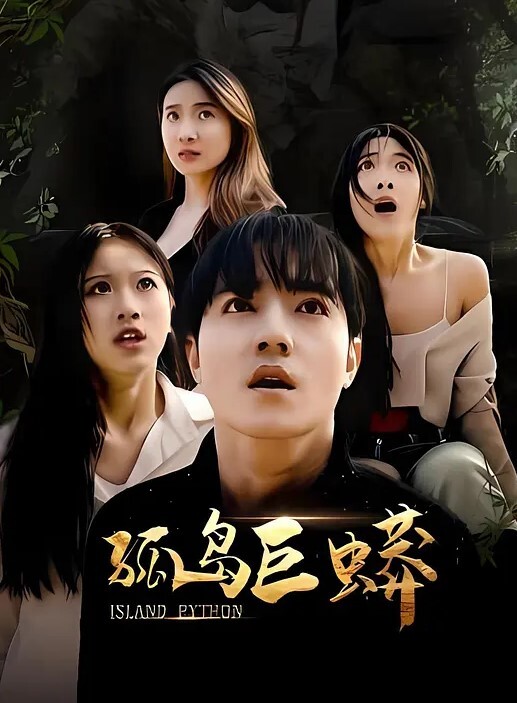 玩双飞后入爆操黑丝袜母狗骚穴 - 啪啪啪啪