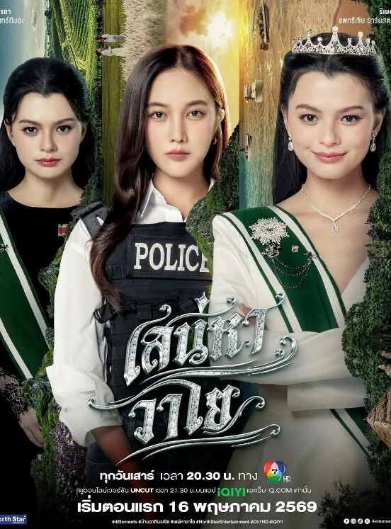 骚逼露着两个大奶子大爷都看磕巴了 - 啪啪啪啪