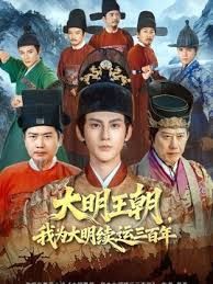 MIAB-317(中字)20发射出 痴女教师的淫乱榨精指导 森日向子 - 啪啪啪啪