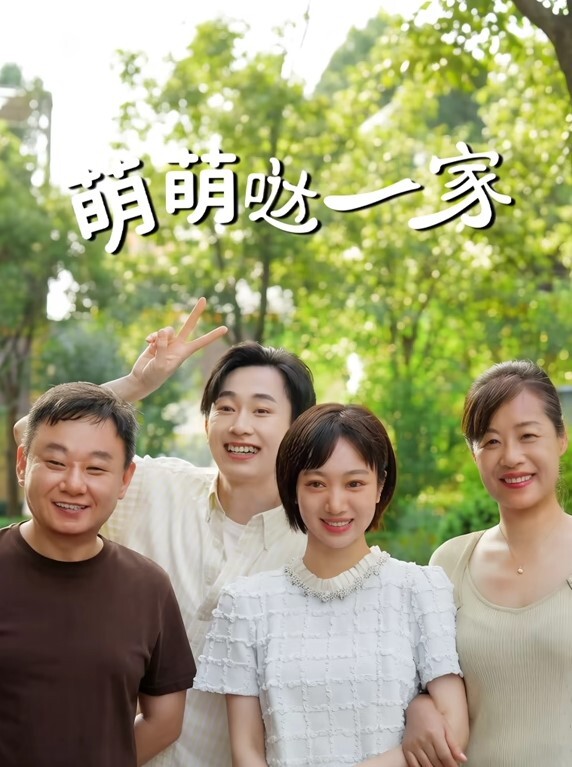 王瑞儿极品爆乳顶级女神_超魅黑丝情趣内衣_骚浪高潮喷水_B里灌奶 - 啪啪啪啪