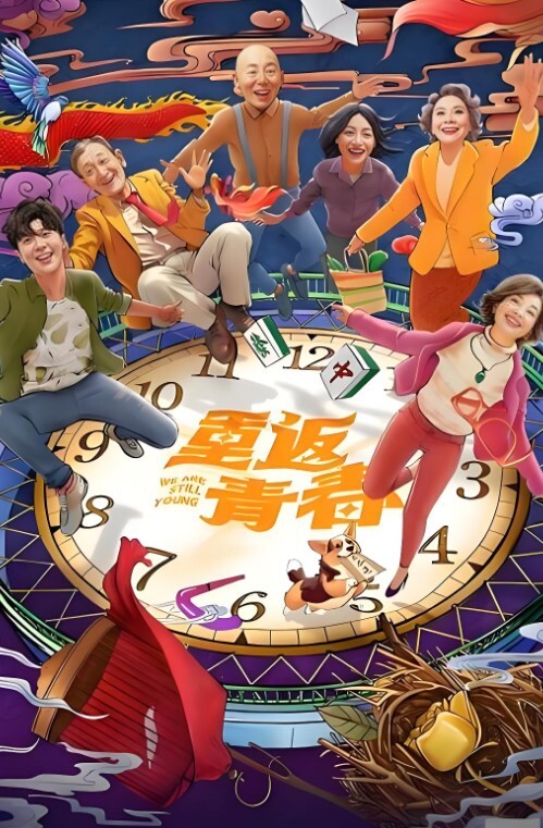 熟女探花女技师全程服务风韵犹存骚熟女黑丝包臀裙热舞乳推毒龙转操大肥臀 - 啪啪啪啪