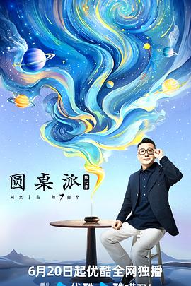 大香蕉网视频在线观看 - 啪啪啪啪