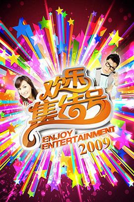 裸体视频 - 啪啪啪啪