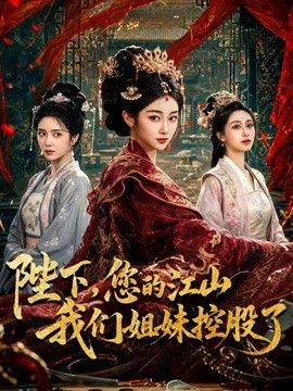 菠萝啤-入室强奸 美女白领出言不逊惨遭维修工狠狠蹂躏 精液洗嘴后再次内射 - 啪啪啪啪