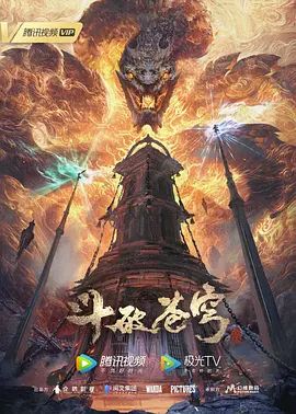 Abjan学校的色情谣言花子要疯了-妖怪在夜间值班室里疯了- - 啪啪啪啪