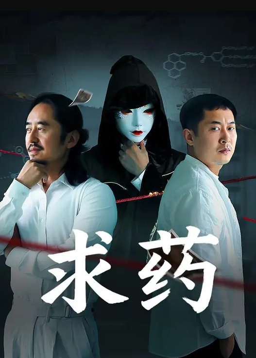 20208689021用户上传厕所偷拍系列四 - 啪啪啪啪