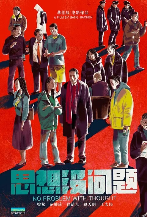 顶级女模情趣制服明星湿身洗澡都比不了气质容颜柚琪大胆私拍露三点相当炸裂 - 啪啪啪啪