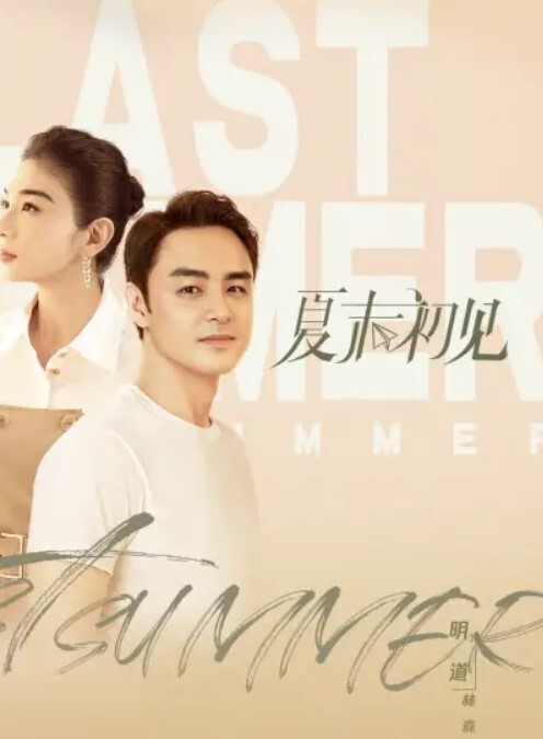 高铁偷拍妹子漂亮乳头 - 啪啪啪啪