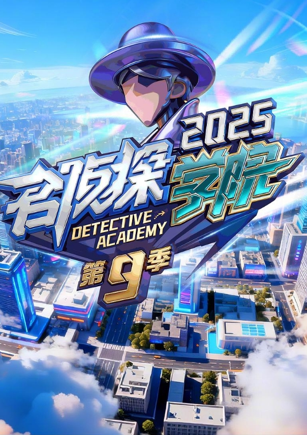 4个校园19岁学生妹欠网贷被迫和3社会青年群P天花乱坠的爱轮流换着男女主操为了还钱被人轮奸 - 啪啪啪啪