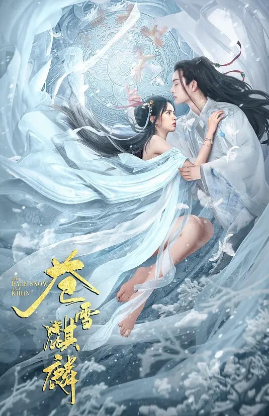 清纯农村妹刚上大学的被学长哄骗到出租屋啪啪连肏逼的姿势还是男的教她摆 - 啪啪啪啪