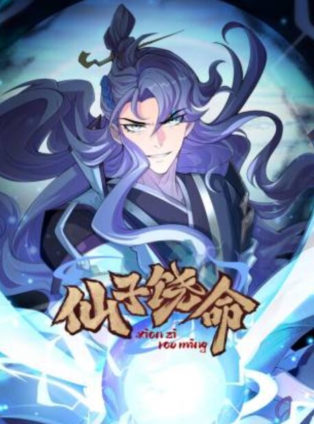 七天极品探花网约美女4场3 - 啪啪啪啪
