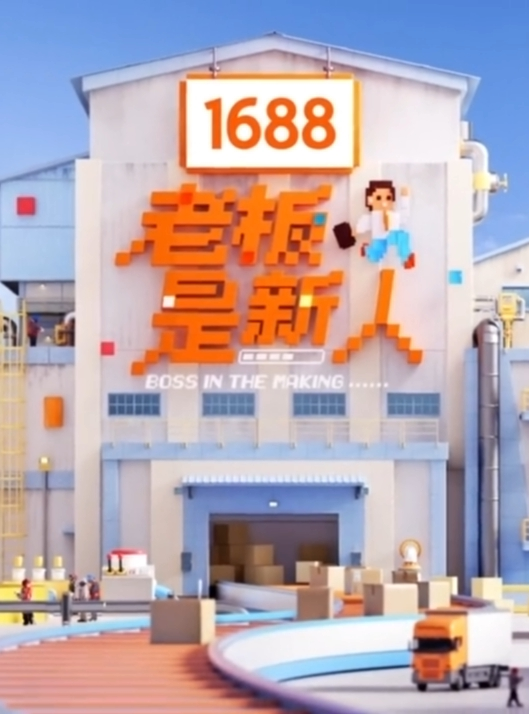 Kiki-2025网红女神小野猫定制剧情啪啪无套内射空第一视角和男友空姐制服爱爱 - 啪啪啪啪