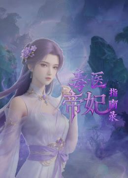 轻熟女的诱惑，全程露脸情趣睡衣，跟狼友互动撩骚听指挥，跳蛋自慰道具抽插，把自己玩的高潮不断喷水真刺激 - 啪啪啪啪