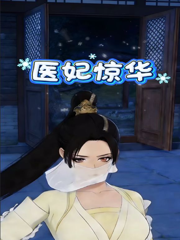 高级酒店女厕全景偷拍几位极品御姐的肥美大鲍鱼 (3) - 啪啪啪啪
